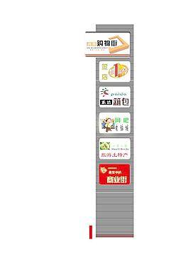 精神堡壘圖片