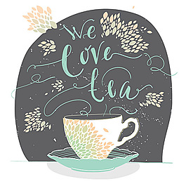 下午茶插畫素材矢量圖
