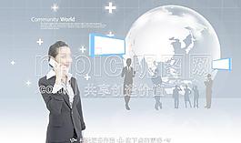 國際貿(mào)易圖片