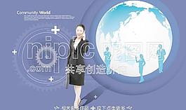 聽電話圖片