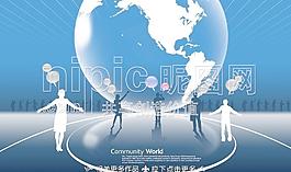 對話框圖片