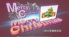 圣誕海報圖片