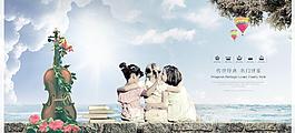 房地產圖片