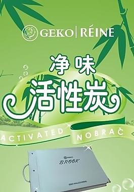 x展架海报图片