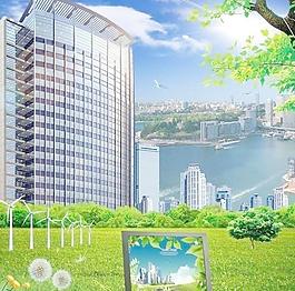 房地產圖片
