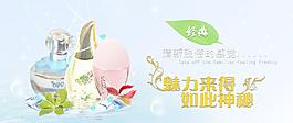 招商廣告圖片