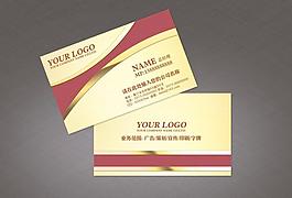 高檔金屬名片圖片