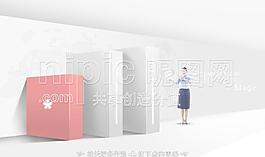 電子商務(wù)圖片