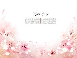 婚纱请帖图案