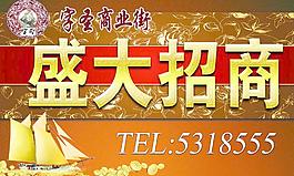 房地產圖片