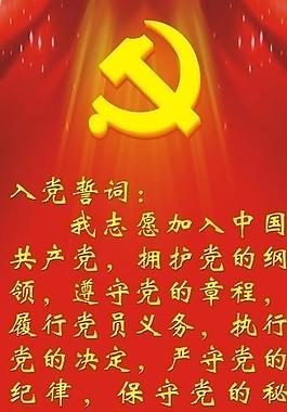 x展架背景圖片