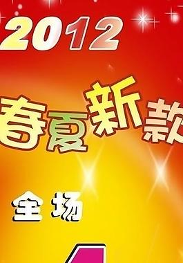 非酷勿擾 x展架圖片
