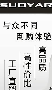 x展架 易拉寶圖片