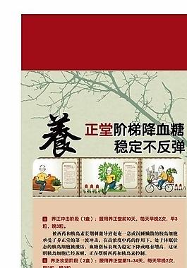 易拉寶 x展架圖片