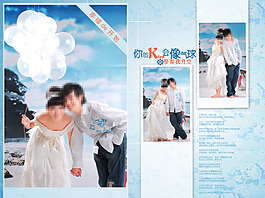 婚紗照片模版