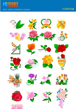 花卉矢量素材