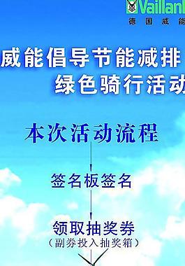 x展架設計圖片
