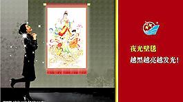 地毯圖片