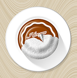 甜點(diǎn)