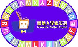 地毯橢圓圖片
