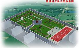 綠化效果圖圖片