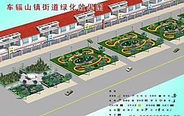 綠化效果圖圖片