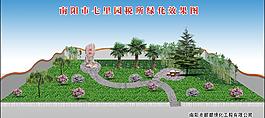 綠化設(shè)計圖片