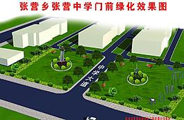 中學(xué)門前綠化效果圖圖片