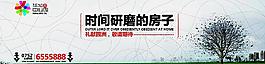 戶外 中心城圖片