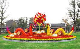 绿化设计 环境设计 花坛 绿雕图片