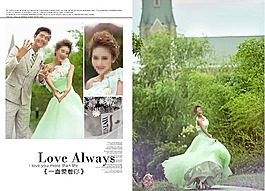 婚紗模板