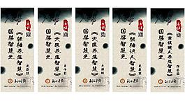 易拉寶圖片