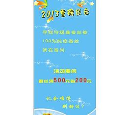 简洁图片