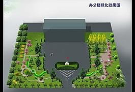 辦公樓綠化效果圖圖片