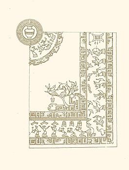 宴樂圖圖片