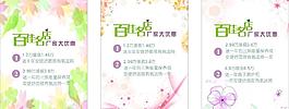 卡片圖片