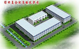 廠區(qū)效果圖圖片