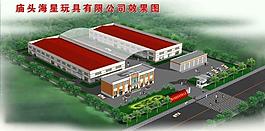 廠區(qū)效果圖圖片