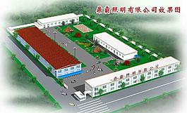 廠區(qū)效果圖圖片