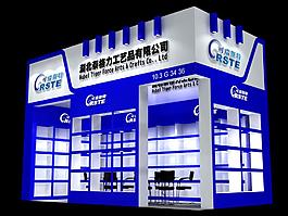 3x9展臺模型1