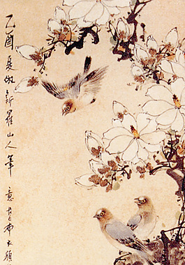 仿新羅山人筆意  圖