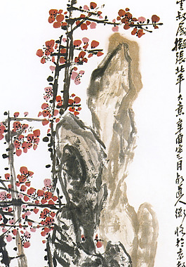 紅梅  圖