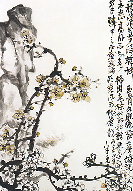 梅花 圖