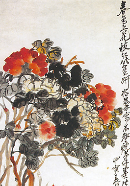 人間富貴花 圖