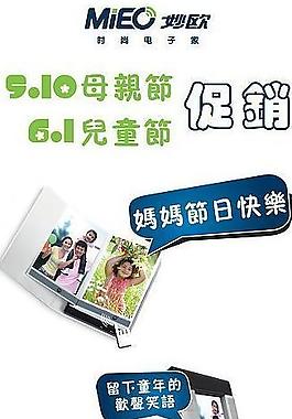 x展架海報(bào)設(shè)計(jì)圖片