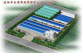 廠區(qū)效果圖圖片