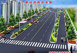 道路效果图图片