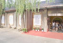 古建筑圖片