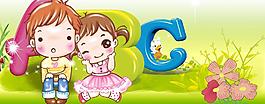 學英語圖片