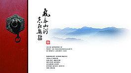 房地產(chǎn)海報(bào)